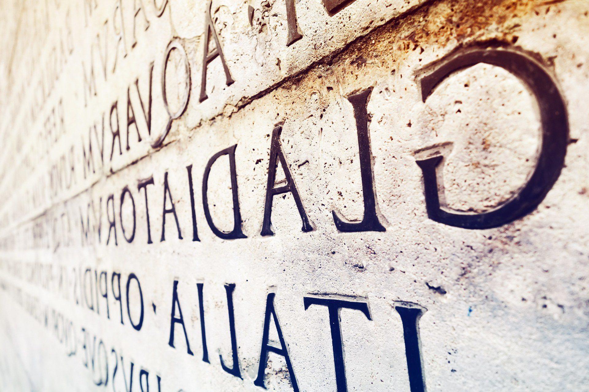 意大利罗马墙上的拉丁碑文